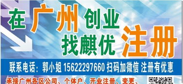 代理記賬低至200元 您的企業財務管理專家