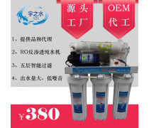 產(chǎn)品庫代理 高效管理，精準賦能